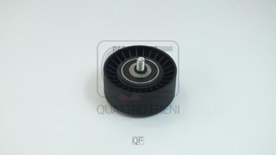 

Ролик Натяжителя Приводного Ремня QUATTRO FRENI qf31p00197