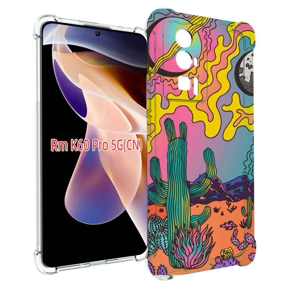 

Чехол MyPads акварельные рисунки для Xiaomi Redmi K60 Pro, Прозрачный, Tocco