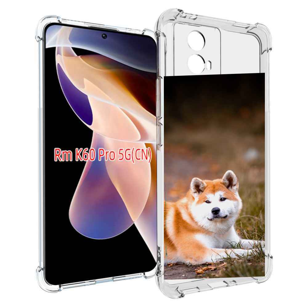 

Чехол MyPads акита ину для Xiaomi Redmi K60 Pro, Прозрачный, Tocco