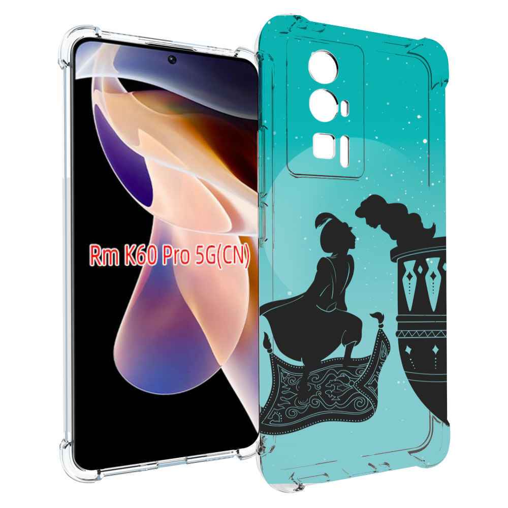 

Чехол MyPads алладин тень для Xiaomi Redmi K60 Pro, Прозрачный, Tocco