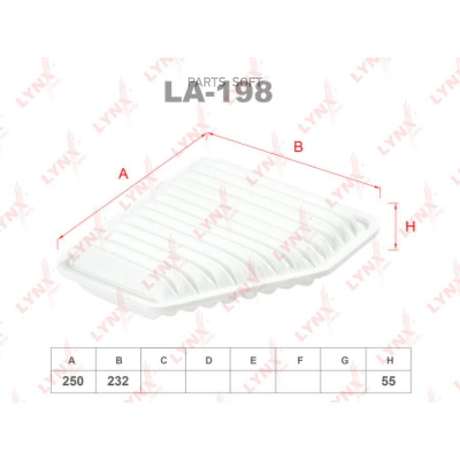 

Фильтр воздушный подходит для toyota vinguard 2.4-3.5 07/blade 2.4-3.5 08/rav 4 2.0 06/2.4