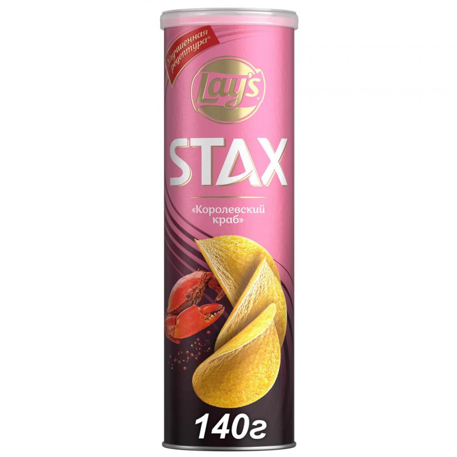 фото Чипсы lays stax королевский краб 140г lay's