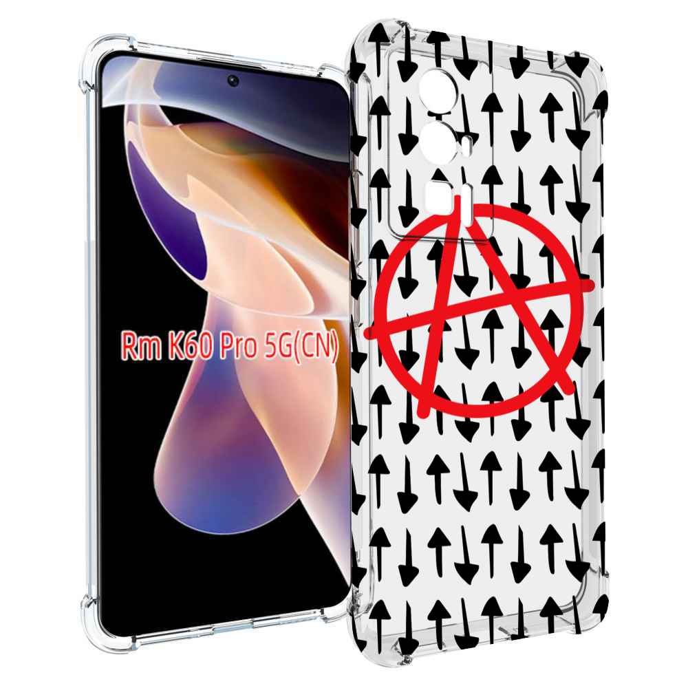 

Чехол MyPads анархия-панк для Xiaomi Redmi K60 Pro, Прозрачный, Tocco