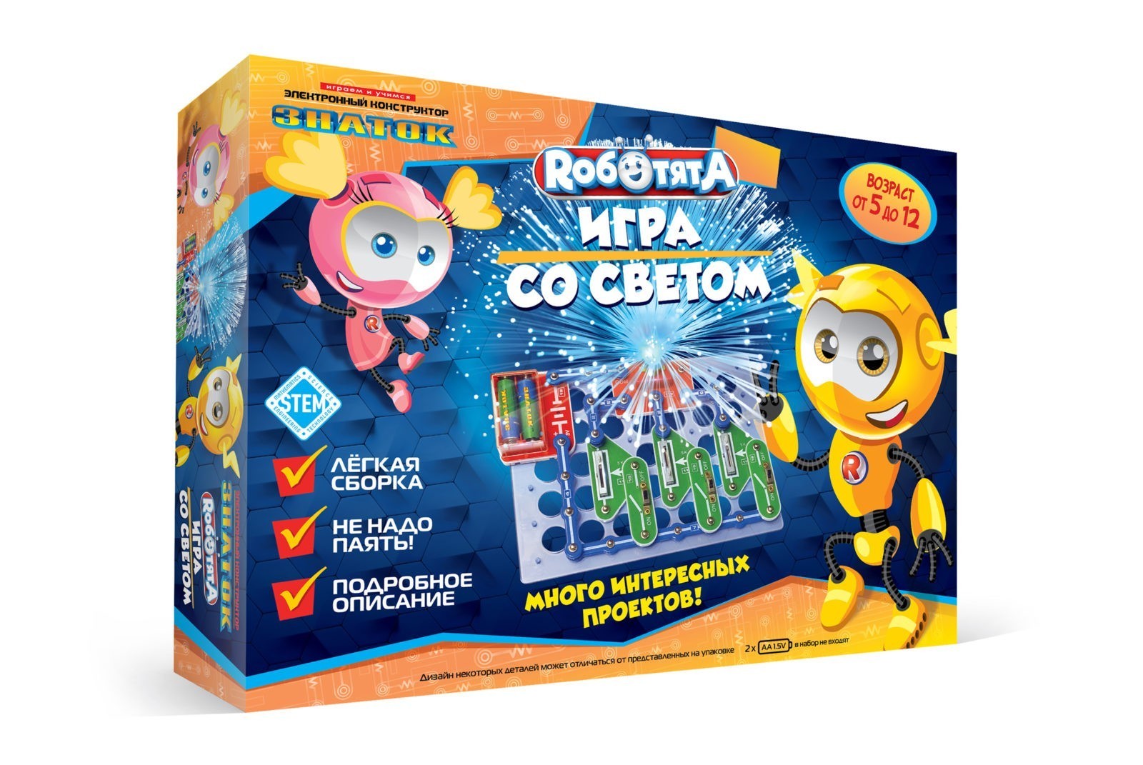 

Электронный конструктор Знаток Роботята Игра со светом