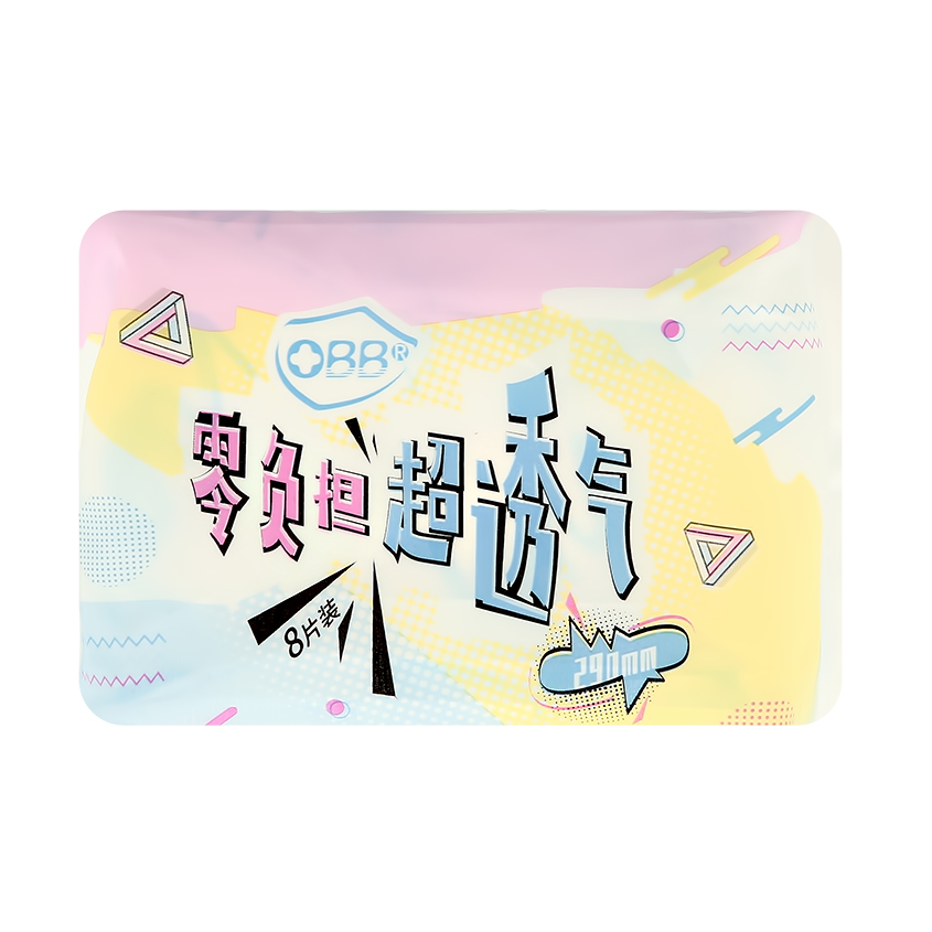 Прокладки классические OBB Breathable ночные 8 шт.