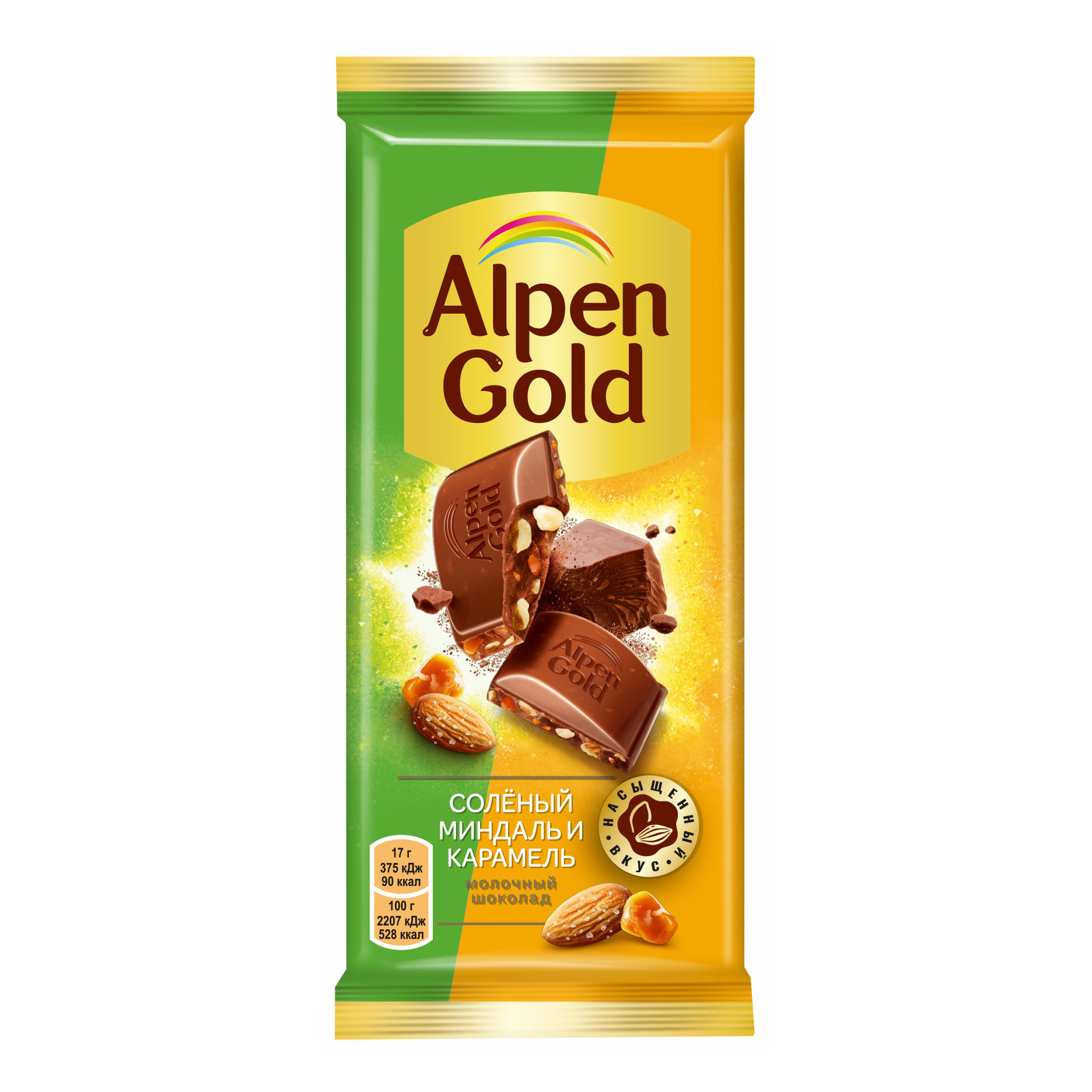 Шоколад Alpen Gold молочный миндаль/карамель 90г