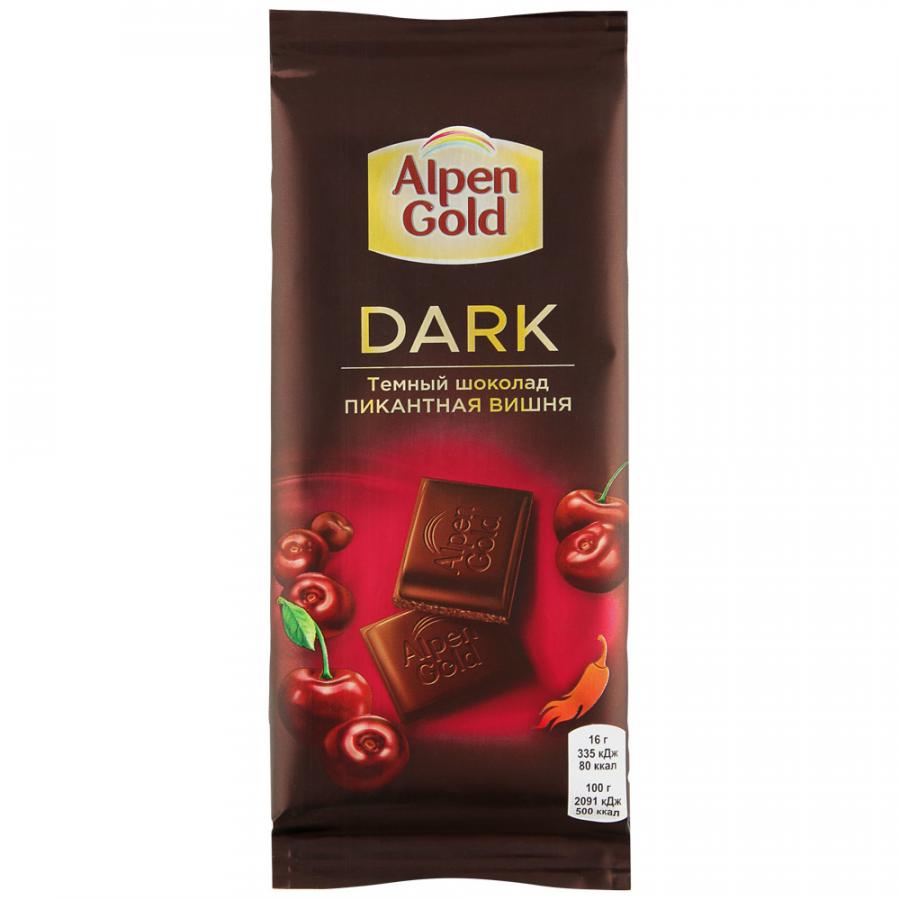 фото Шоколад alpen gold dark темный пикантная вишня с вишневыми кусочками и перцем чили 80 г