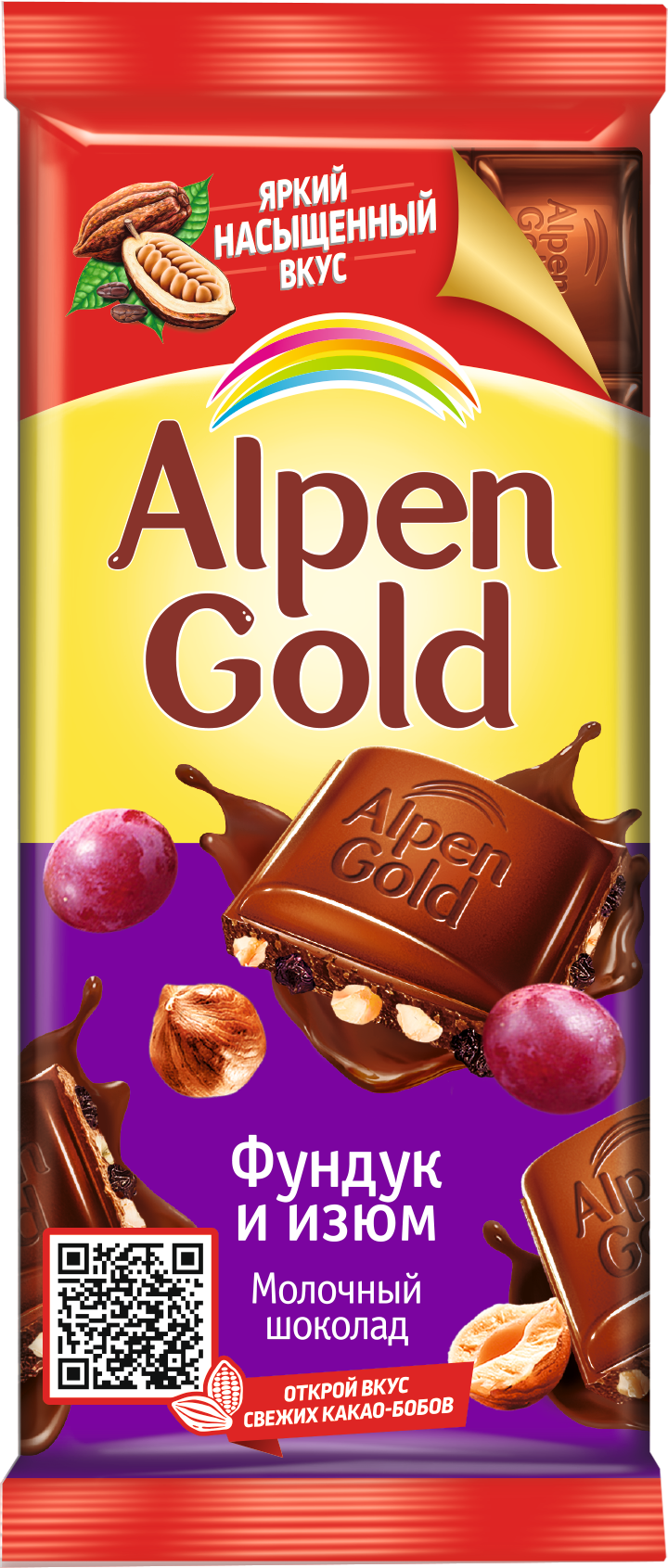 фото Шоколад alpen gold молочный фундук и изюм 85г