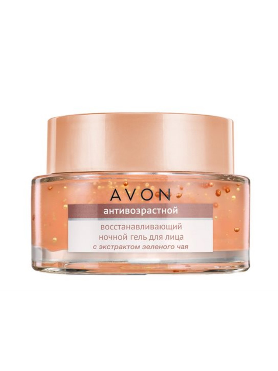 Гель для лица Avon True Ночной Антивозрастной 35 50 мл 519₽