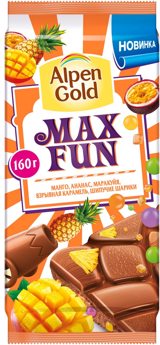 фото Шоколад alpen gold max fun манго ананас маракуйя взрывная карамель и шипучие шарики 150г