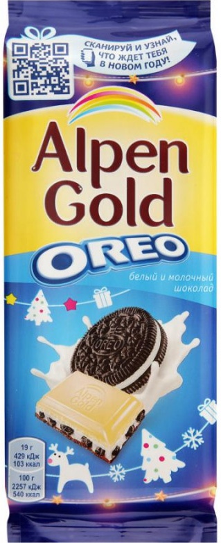 фото Шоколад alpen gold молочный белый ваниль и печенье oreo 95г