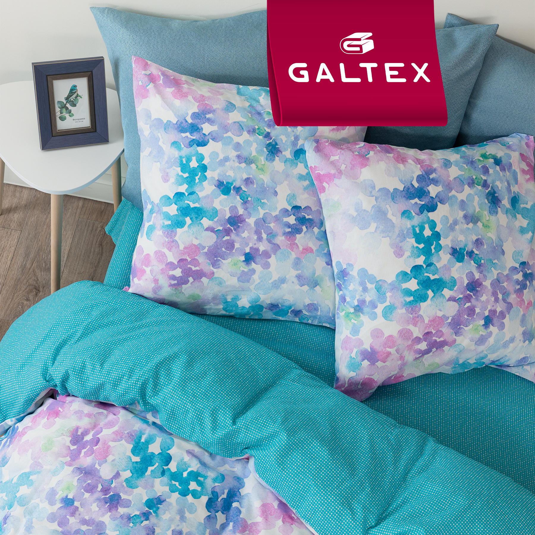 Комплект постельного белья Galtex Феерия 2-сп 3300₽