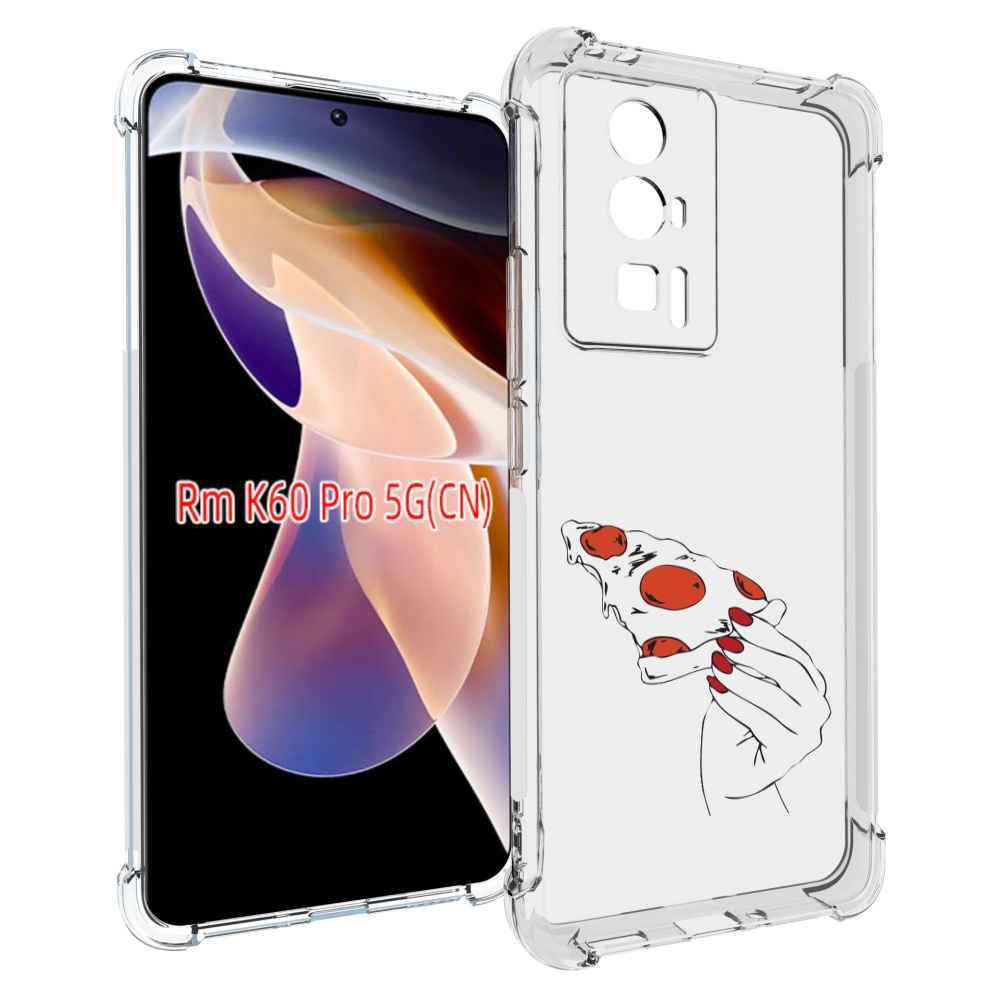 

Чехол MyPads белая-пицца для Xiaomi Redmi K60 Pro, Прозрачный, Tocco