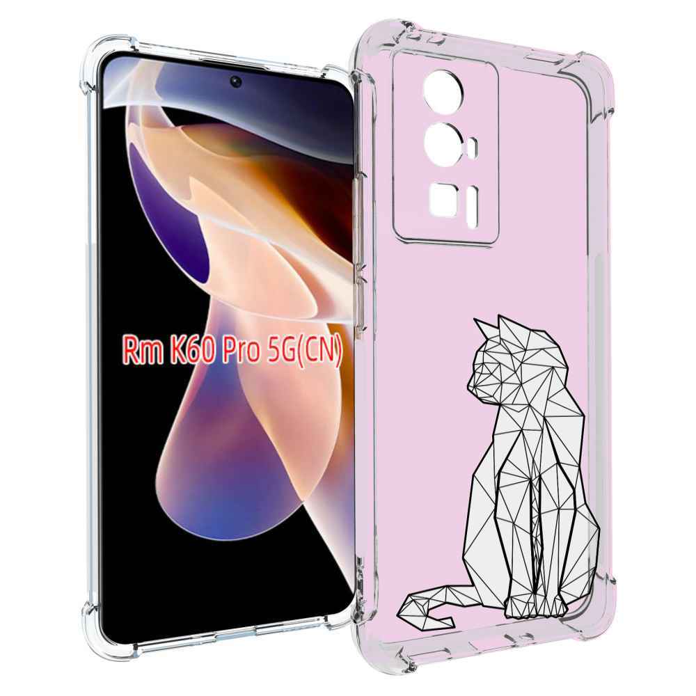 

Чехол MyPads белый котик с гранями для Xiaomi Redmi K60 Pro, Прозрачный, Tocco