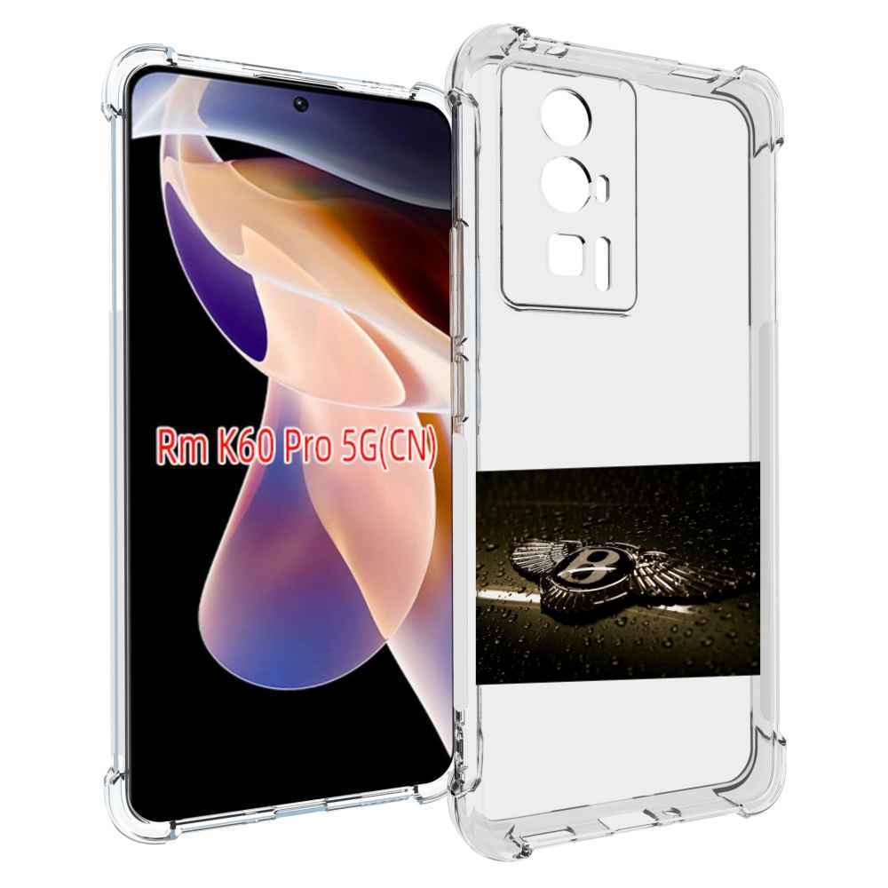 

Чехол MyPads бентли bentley 2 мужской для Xiaomi Redmi K60 Pro, Прозрачный, Tocco