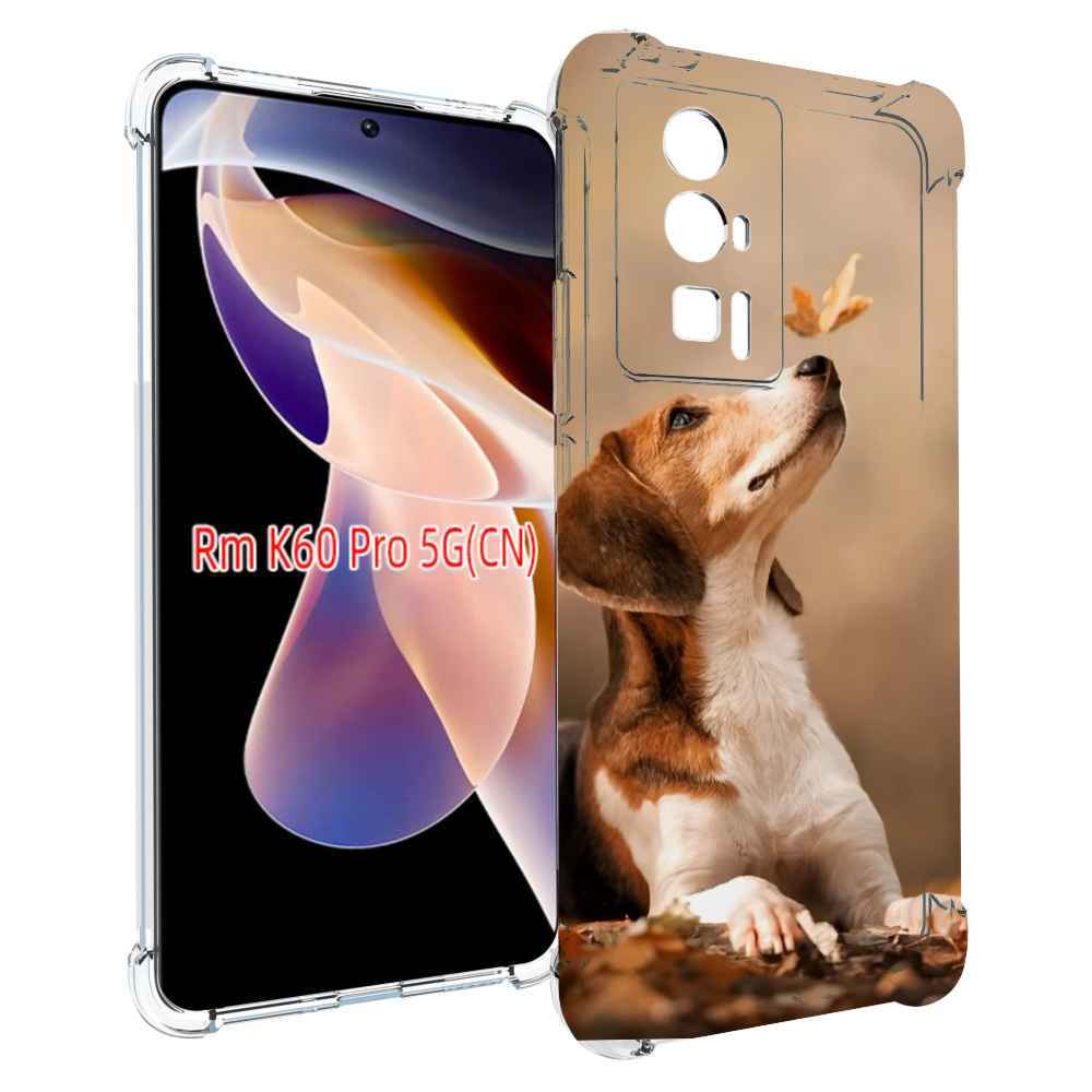 

Чехол MyPads бигль-собака для Xiaomi Redmi K60 Pro, Прозрачный, Tocco