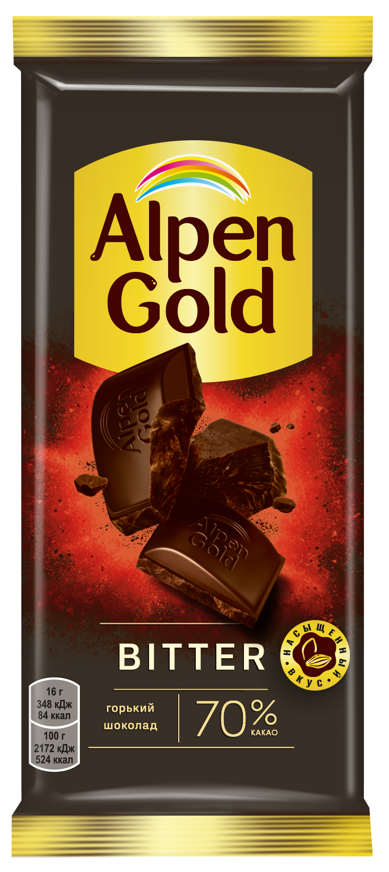 Шоколад Alpen Gold Bitter Горький 70% 80г