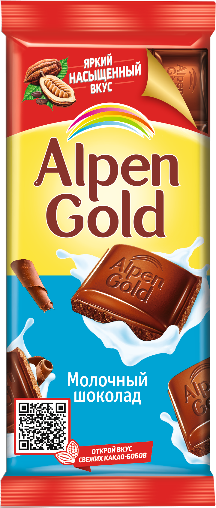 фото Шоколад alpen gold молочный 85г