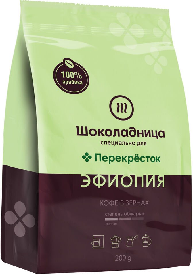 

Кофе в зернах Шоколадница Эфиопия Иргачеффе 200г