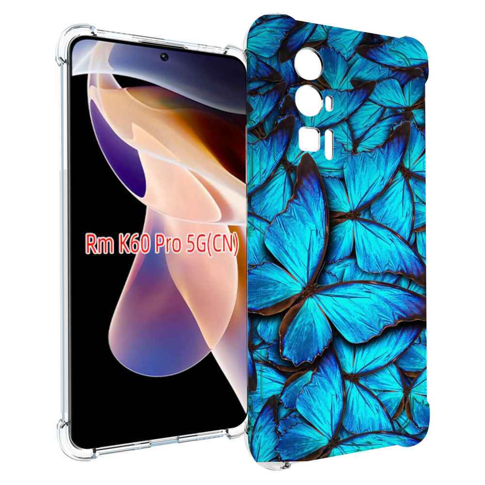 Чехол MyPads бирюзовые бабочки для Xiaomi Redmi K60 Pro