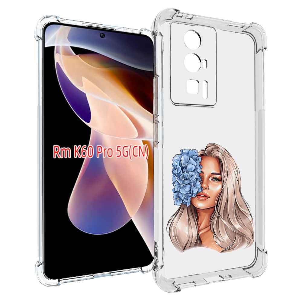 

Чехол MyPads блондинка-с-голубыми-цветами женский для Xiaomi Redmi K60 Pro, Прозрачный, Tocco