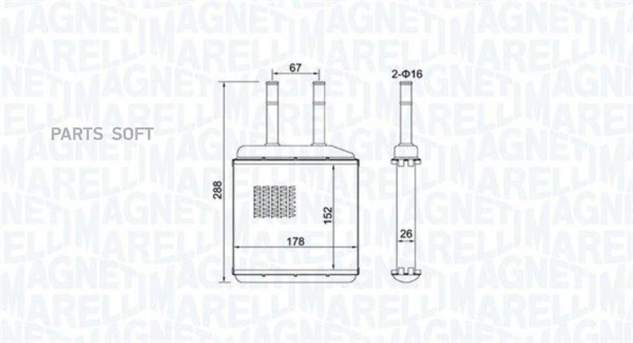 Радиатор Печки Magneti Marelli 350218420000