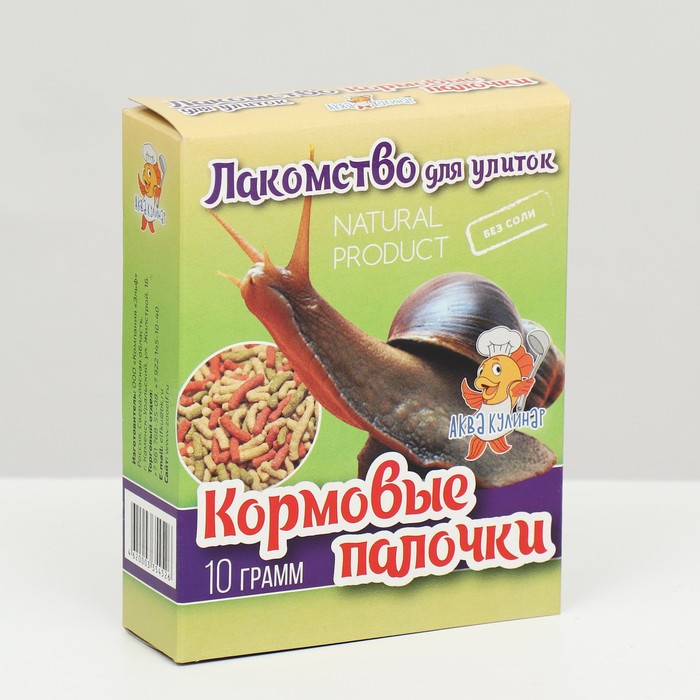 

Лакомство для улиток Кормовые палочки, 10 г