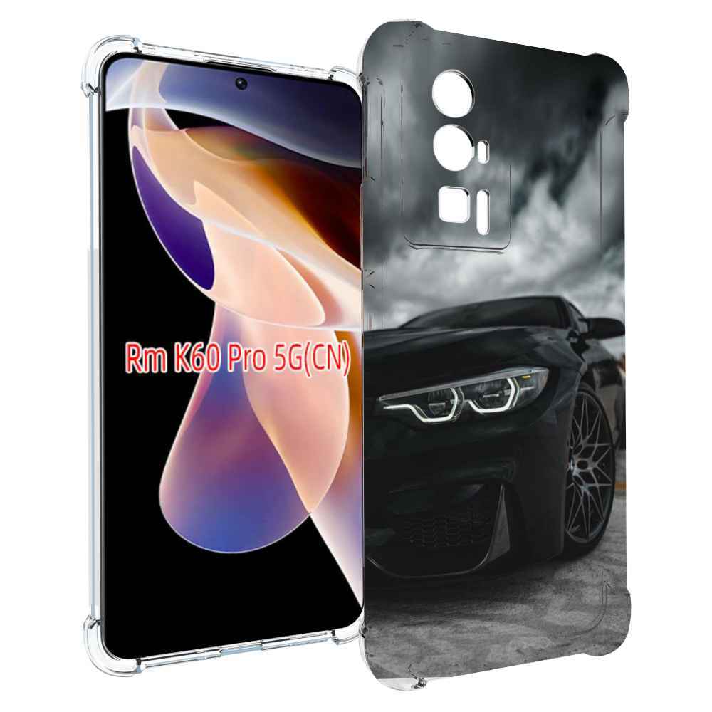 

Чехол MyPads бмв М3 мужской для Xiaomi Redmi K60 Pro, Прозрачный, Tocco