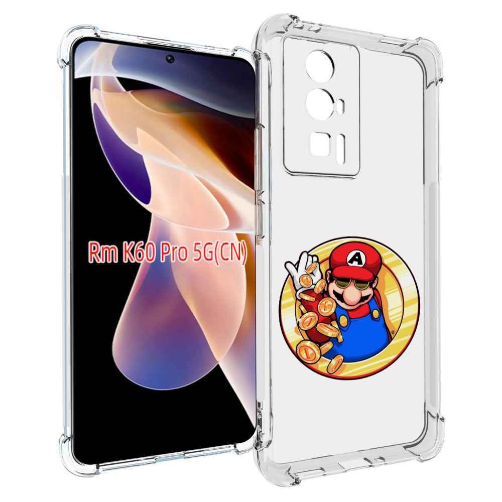 

Чехол MyPads богатый марио для Xiaomi Redmi K60 Pro, Прозрачный, Tocco