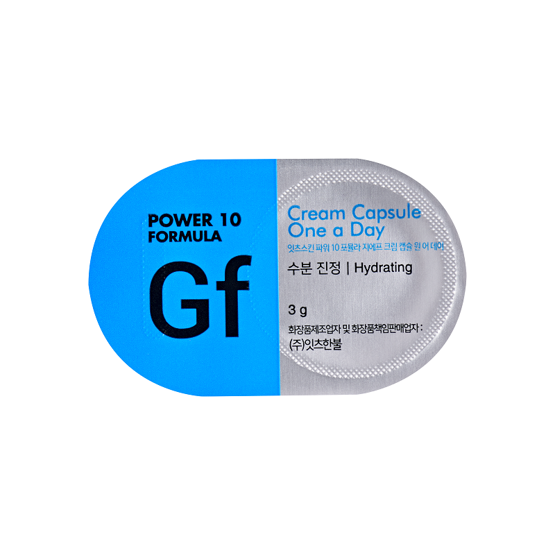 

Увлажняющий крем-капсула для лица It's Skin Power 10 Formula GF Cream Capsule One a Day 3г