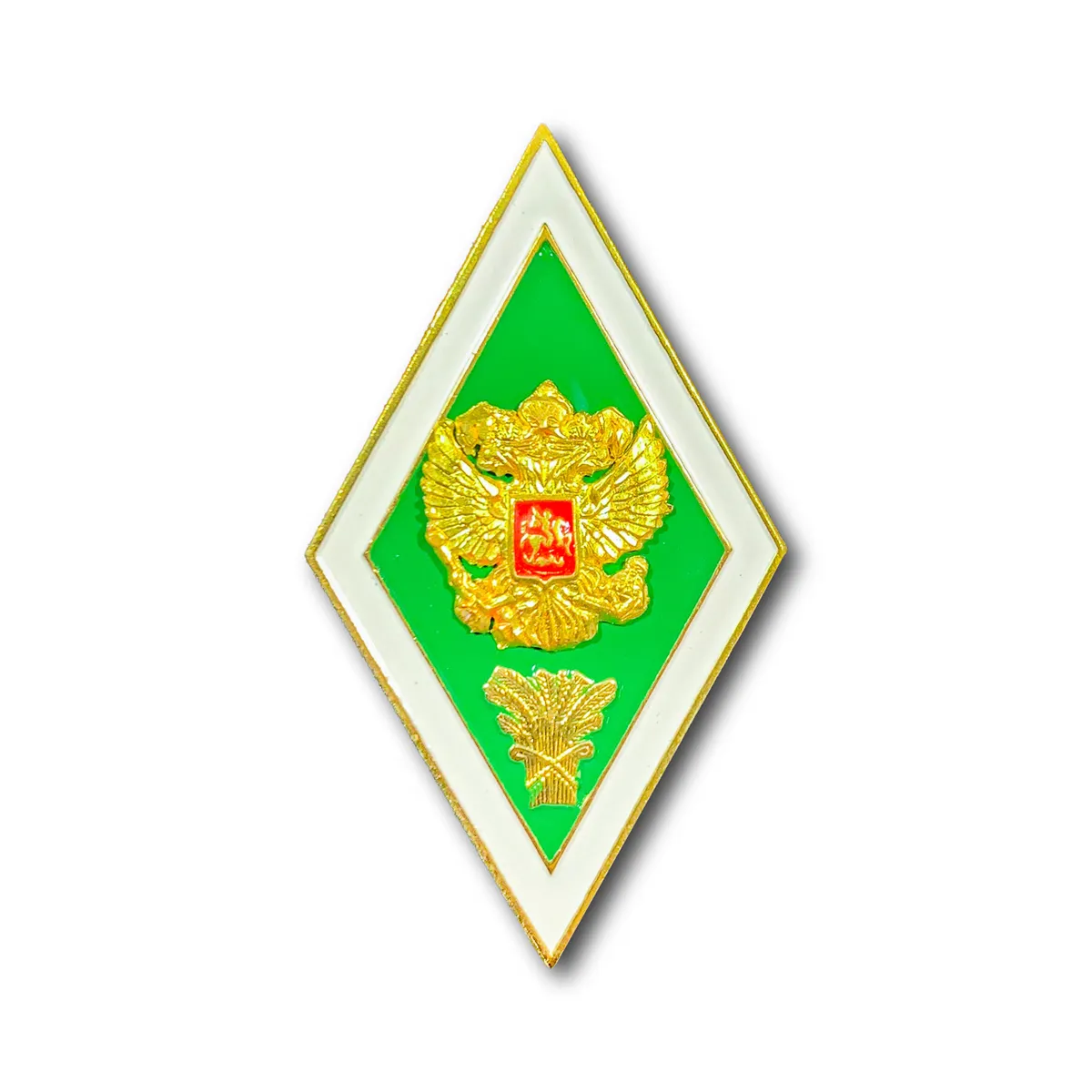 

Знак Нагрудный ( Ромб ) Об Окончании Сельскохозяйственного ВУЗа (Зеленый / Пуссета)