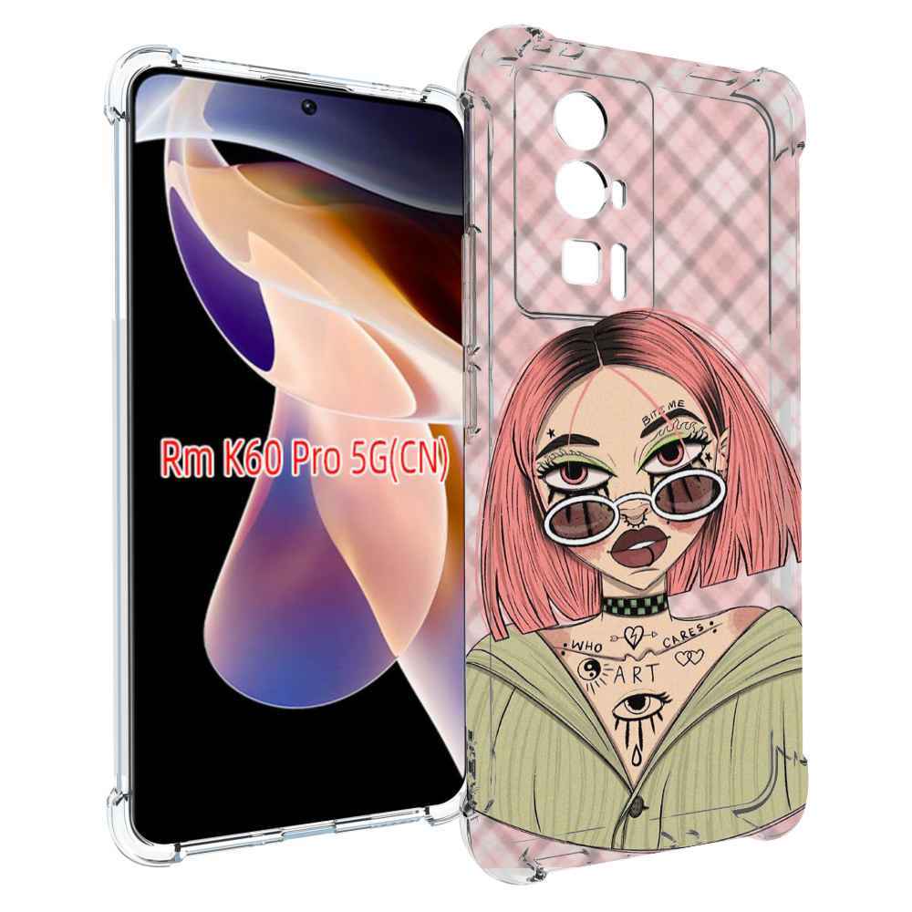 

Чехол MyPads бунтарка-девочка для Xiaomi Redmi K60 Pro, Прозрачный, Tocco