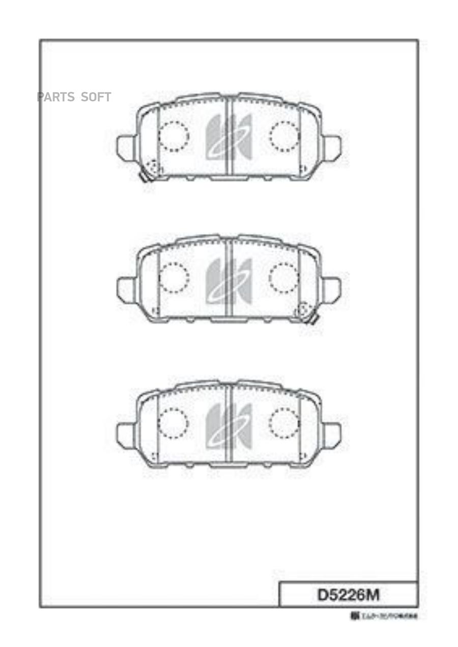 

Колодки дисковые передние с антискрип. пластинами Honda Accord all 13> D5226M