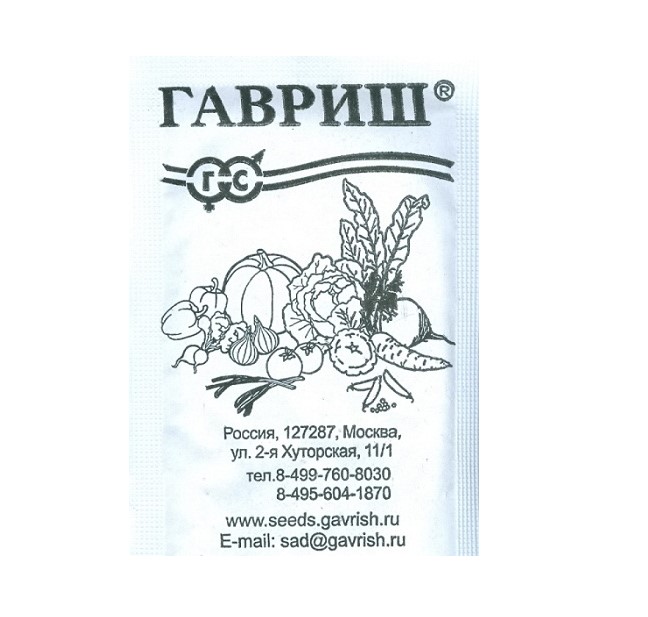 

Семена. Бобы "Велена" (10 штук)