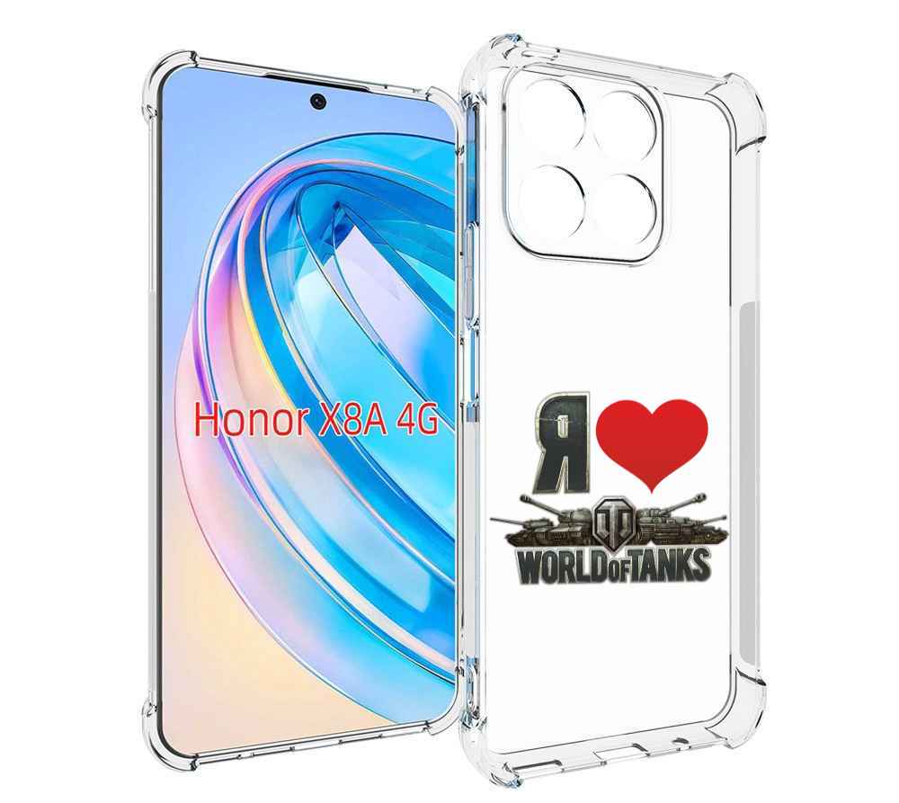 

Чехол MyPads я люблю ворлд оф танк для Honor X8a, Tocco