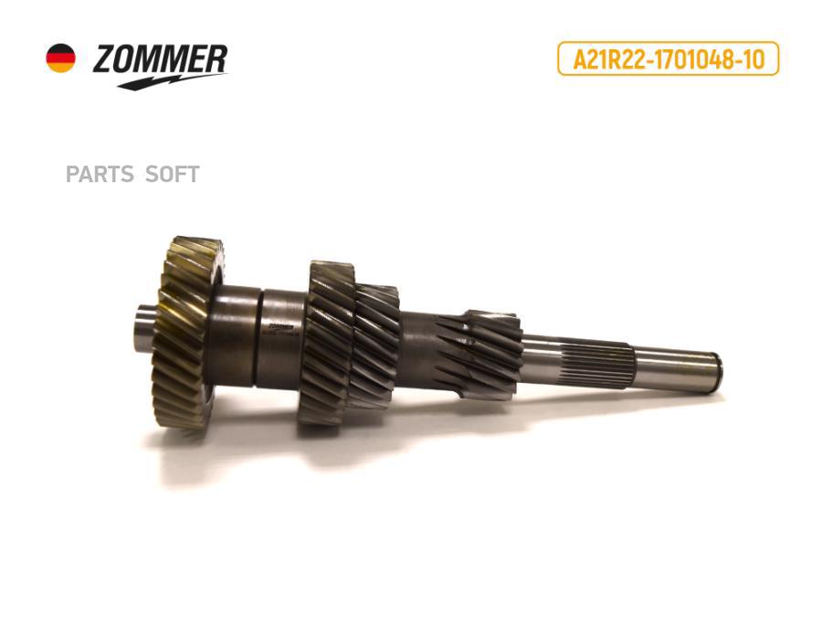 

Вал промежуточный кпп газель next (330 нм) zommer Zommer A21R22170104830