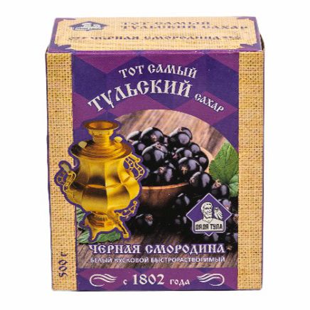 Сахар Дядя Тула Тот самый Тульский свекловичный кусковой с черной смородиной 500 г