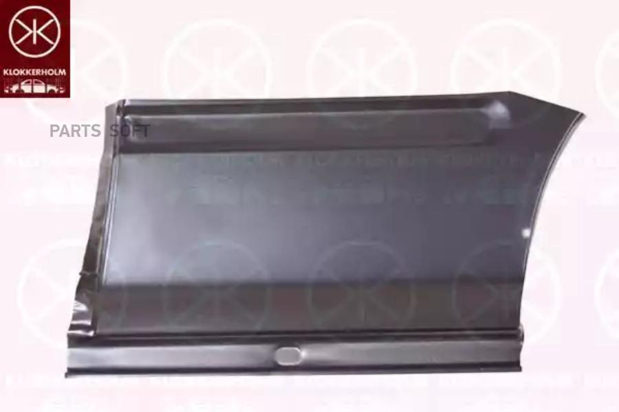 

Панель Кузова Передн Лев Honda: Civic 96-00 3Дв Klokkerholm арт. 2936561