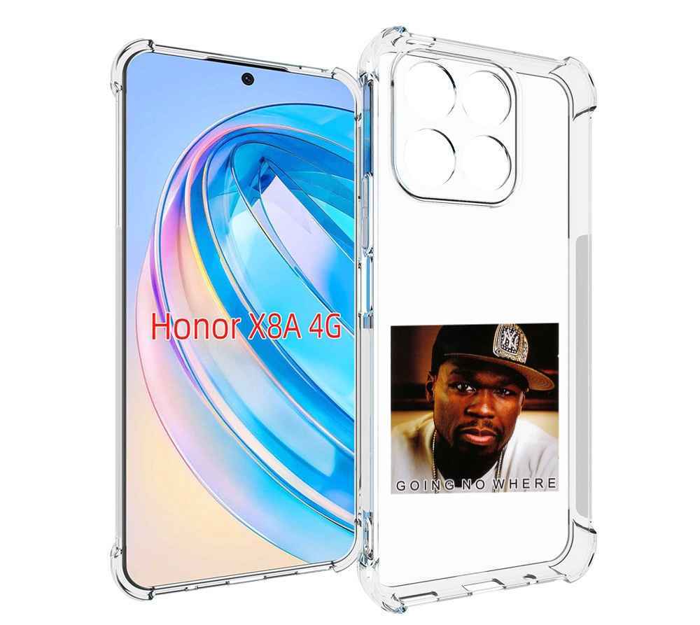 

Чехол MyPads 50 Cent - Going No Where для Honor X8a, Tocco