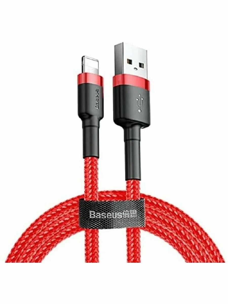 

Кабель Lightning 1м Baseus Cafule Cable CALKLF-B09 Красный