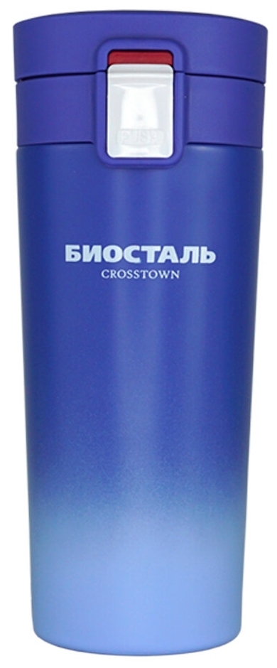 Biostal БИОСТАЛЬ-CROSSTOWN 400Z-C-NMT НЕБЕСНАЯ ЛАЗУРЬ 0,4