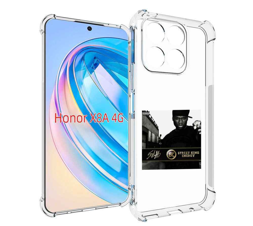 

Чехол MyPads 50 Cent - Street King Energy для Honor X8a, Tocco
