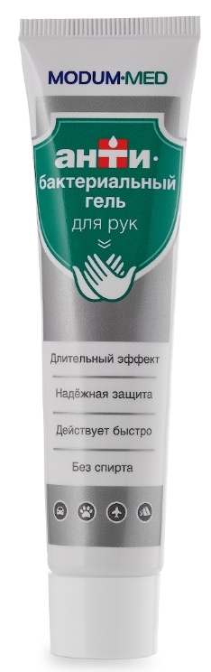 

Гель Modum Med для рук 40 г