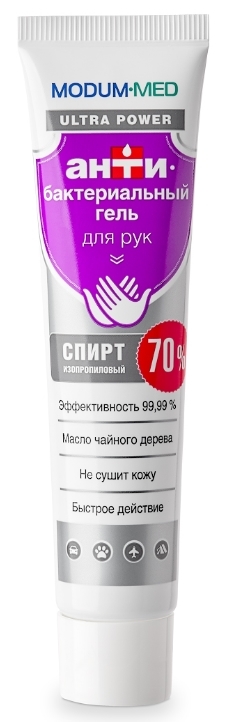 

Гель Modum Med Ultra Power 40 г