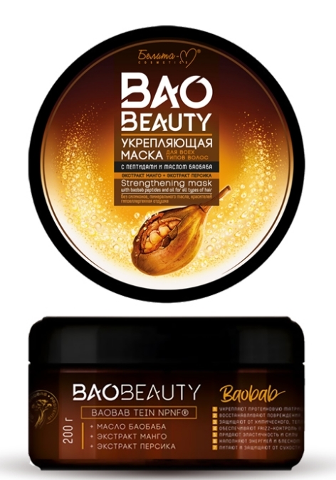 фото Маска белита baobeauty укрепляющая