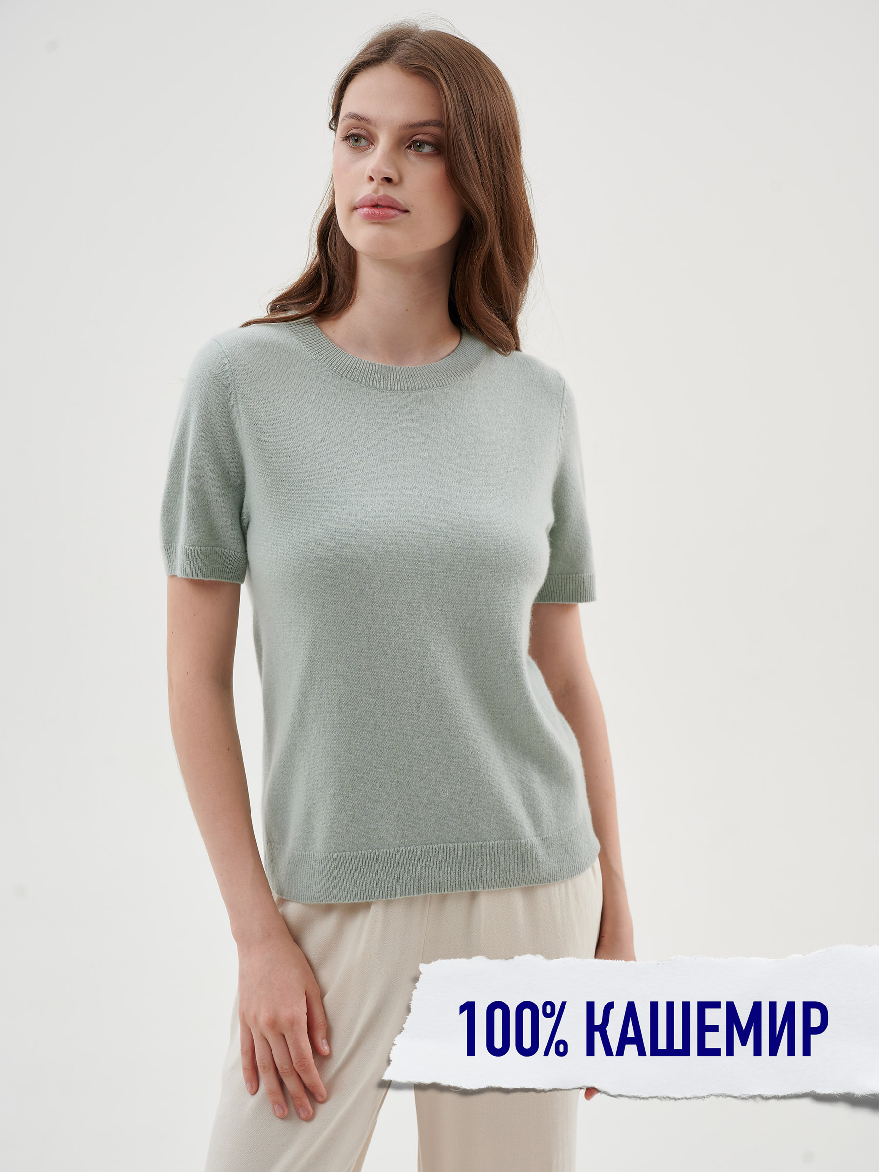 

Джемпер женский SOVERSHENSTVO 106300 зеленый S, 106300