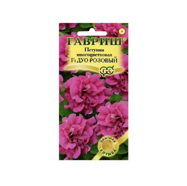 

Семена петуния Гавриш Дуо розовый F1 1 уп.