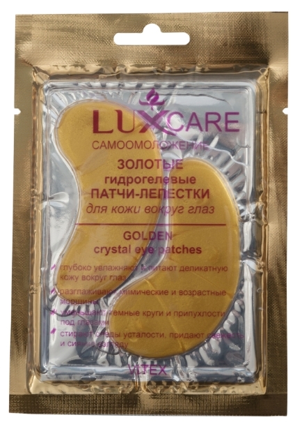 

Золотые гидрогелевые патчи-лепестки Витекс Lux Care Самоомоложение