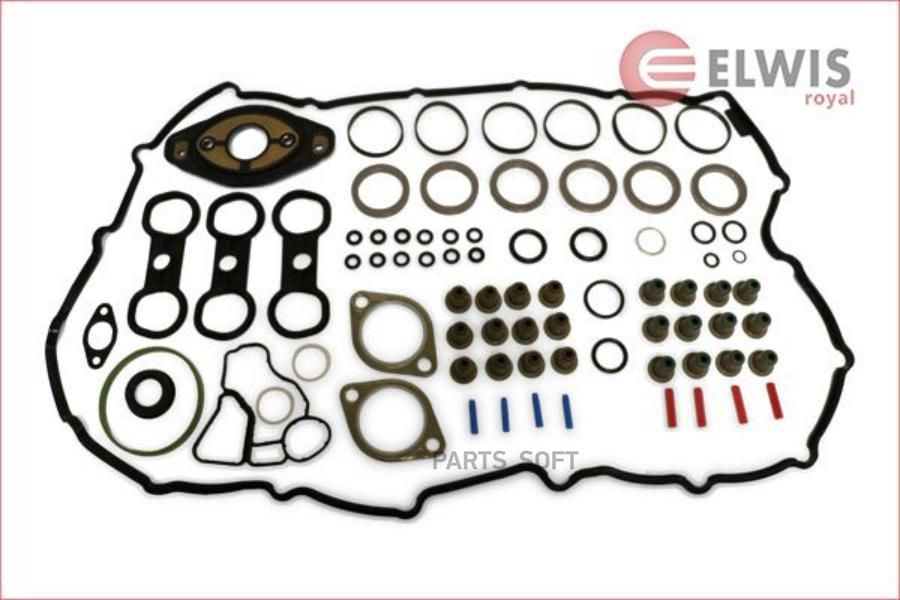 

ELWIS-ROYAL '9715401 Ком/кт прокл.ГБЦ 1шт