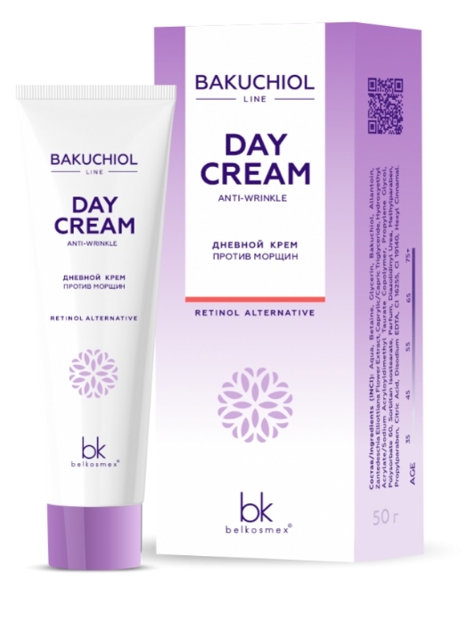 Крем BelKosmex Bakuchiol line дневной против морщин line repair nutrient bakuchiol day cream spf 15